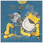 Local cover image