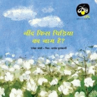 Local cover image