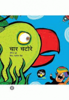 Local cover image