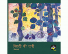 Local cover image